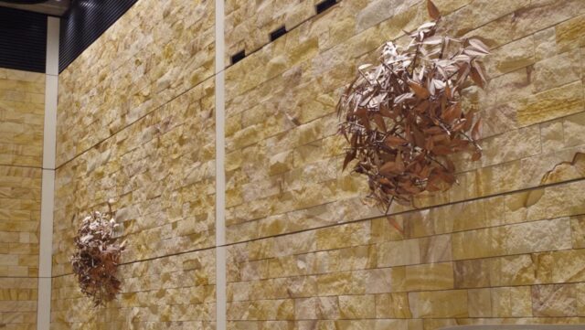 Sydney Metro Art conceives of Barangaroo with symbolic trees