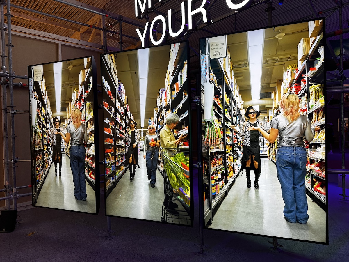 Review Art Gallery of NSW Cao Fei Review My City is Yours, by Cai