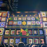 Romance Was Born's projections for Customs House