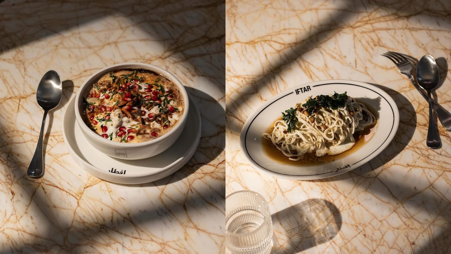 IFTAR is one of the best new restaurants in Sydney