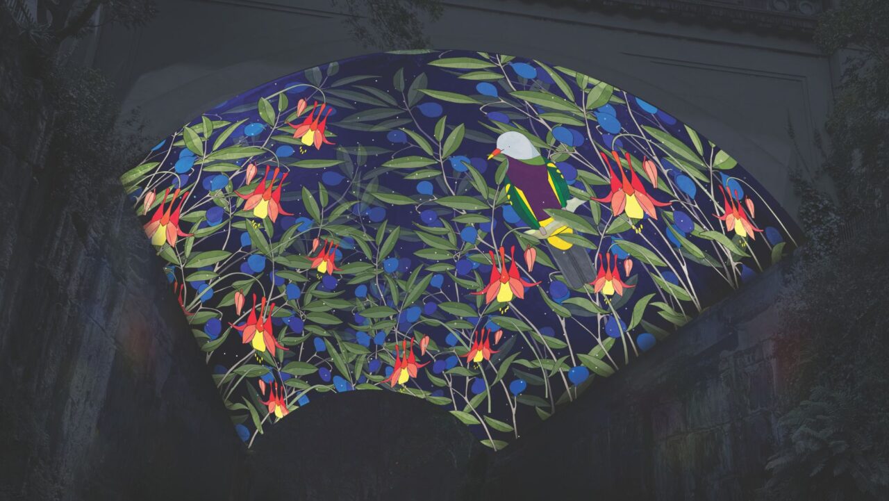 Bloom at Vivid