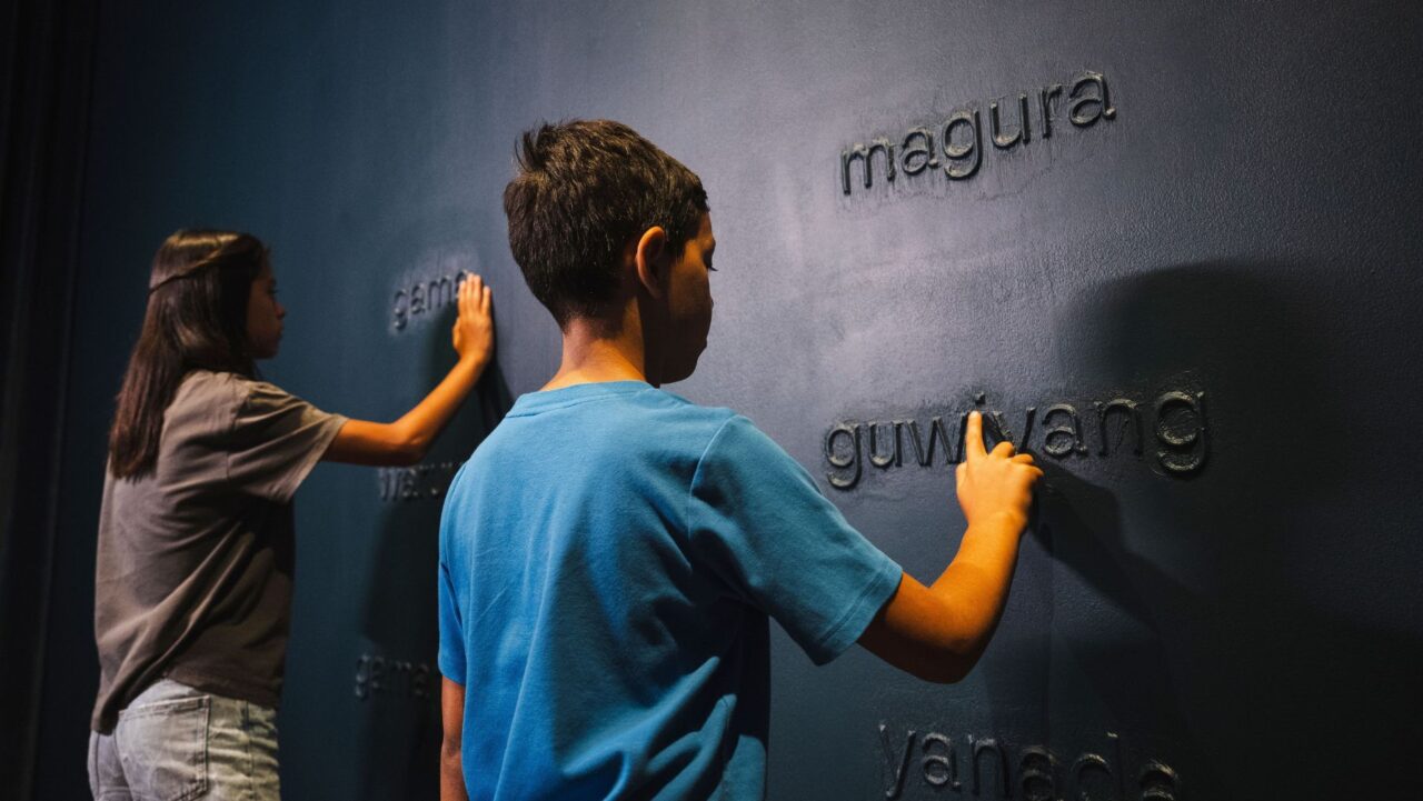Museum of Sydney
