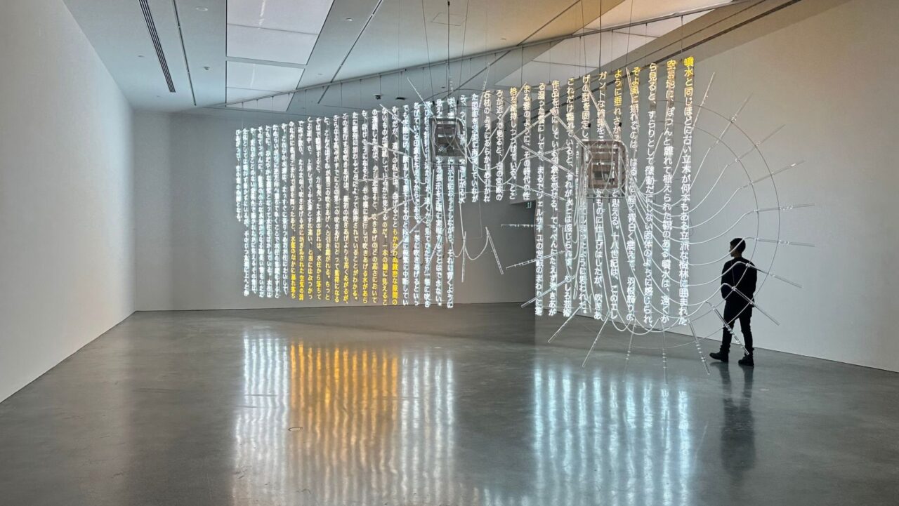 a room with lights from the ceiling