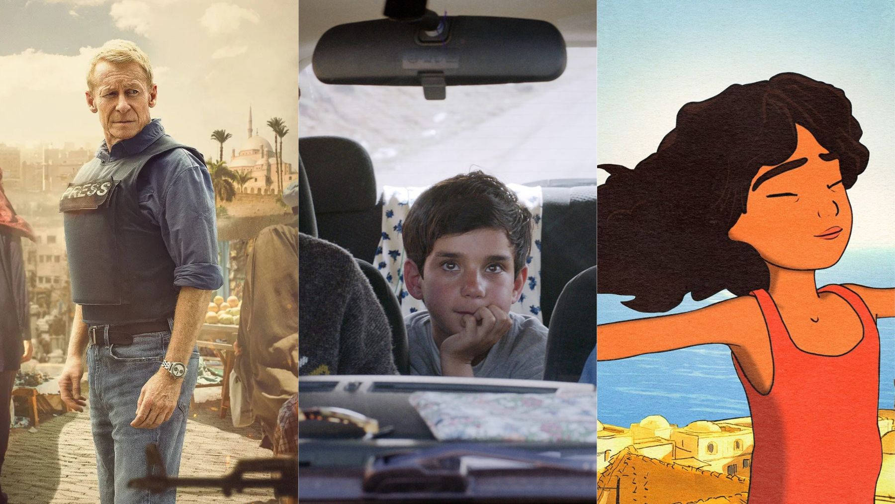 Lebanese Film Festival