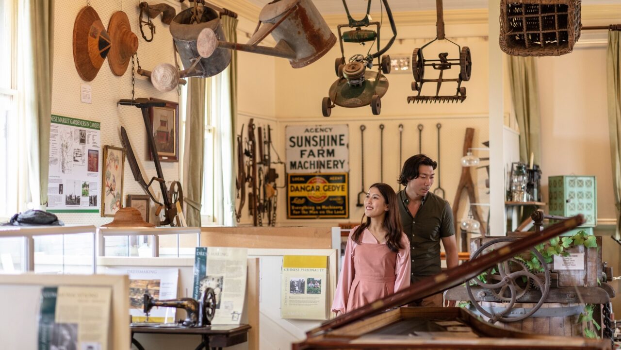 Camden Museum