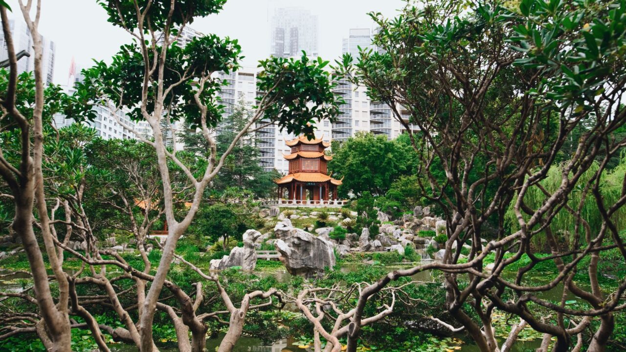 Chinese Garden of Friendship