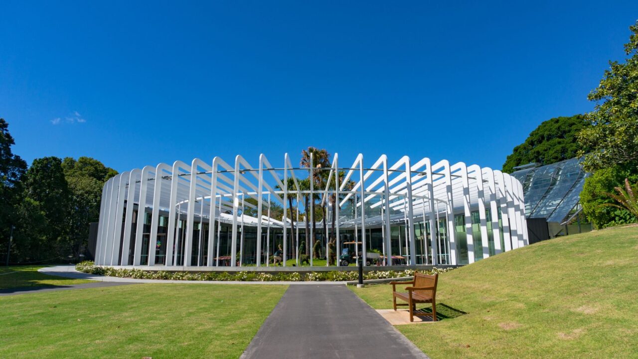 The Calyx Botanic Gardens
