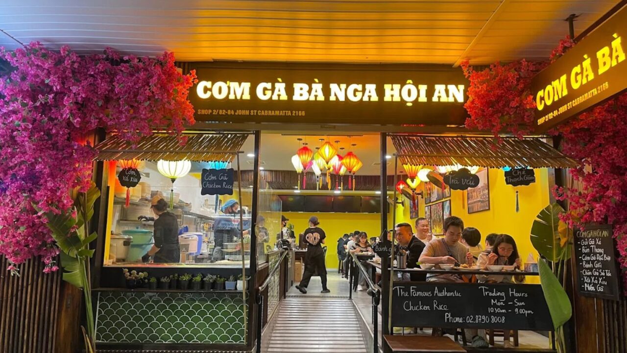 Com Ga Ba Nga Hoi An
