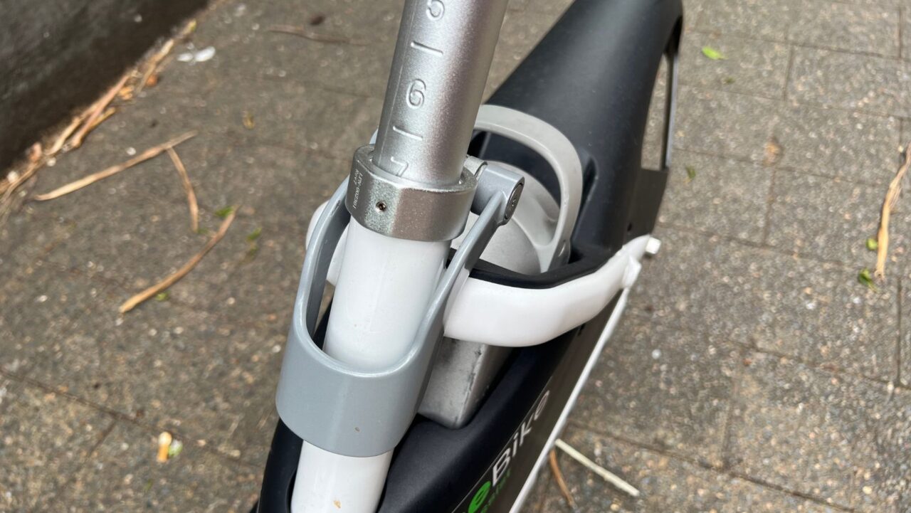 The new adjustable saddle