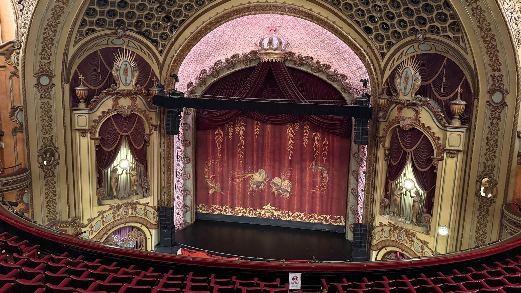 The State Theatre